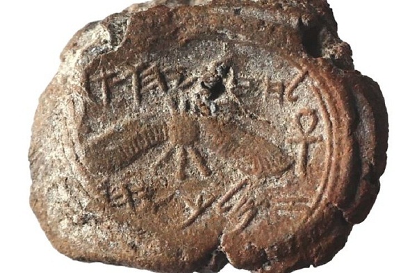 Israele, scoperto sigillo di 2700 anni fa | Tutto nell'Amore